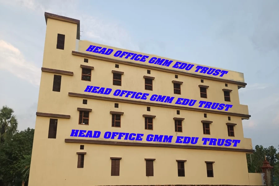 GMM HEAD OFFICE.KHAJE CHAND CHHAPRA.