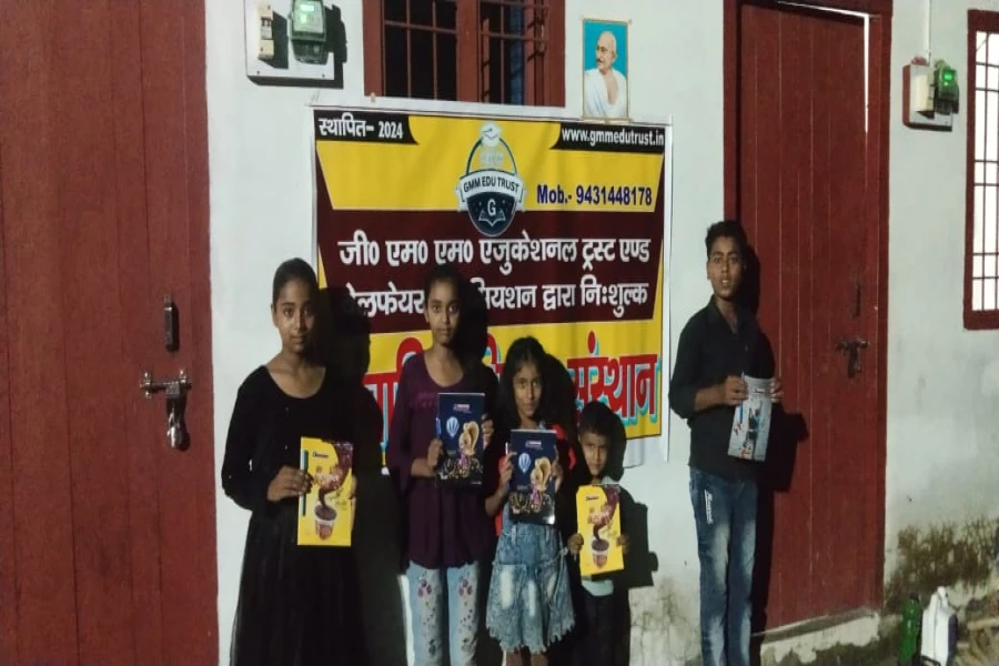 PIPARA KOTHI.CHAMPARN